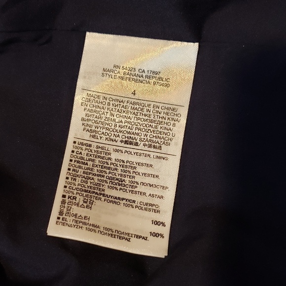 Banana Republic Tank - Picture 5 of 6